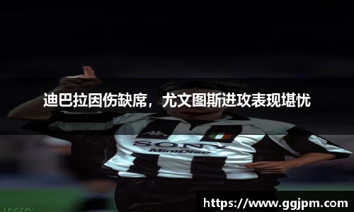 意昂4体育