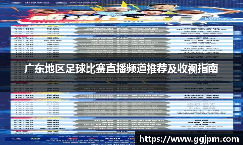 意昂体育官网