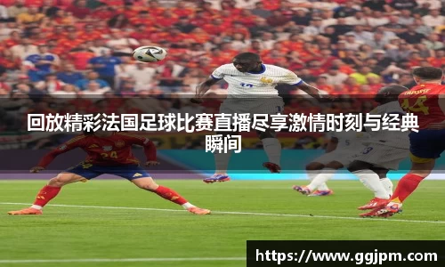 意昂体育4
