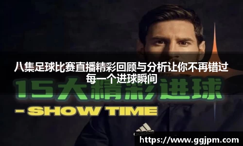 意昂体育2