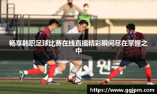 意昂4体育