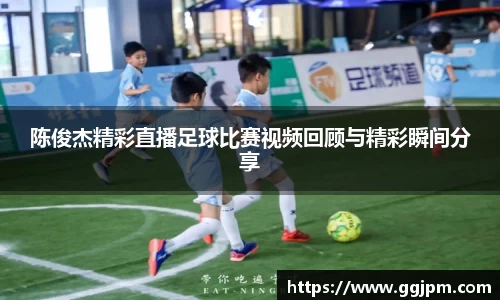 意昂体育官网