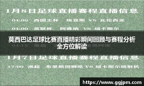 意昂体育2