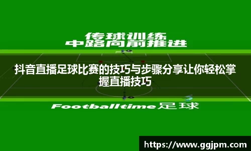意昂体育官网